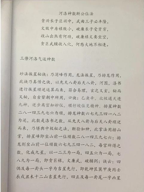 1655087207217845.png