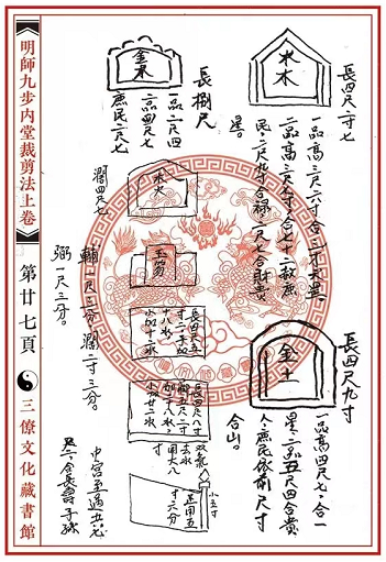 1655210514559354.png