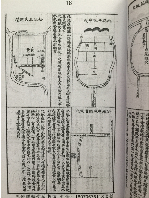 1655645298625879.png