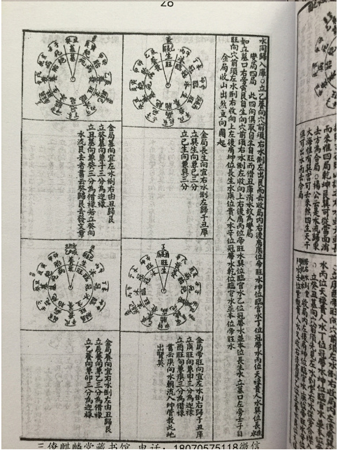 1655645299721870.png