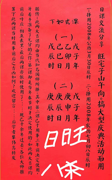 1655975692154842.png