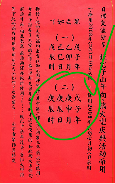 1655975692595111.png