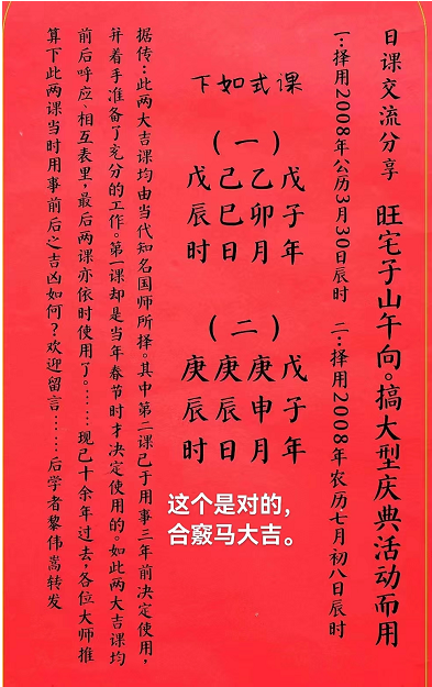 1655975692894377.png