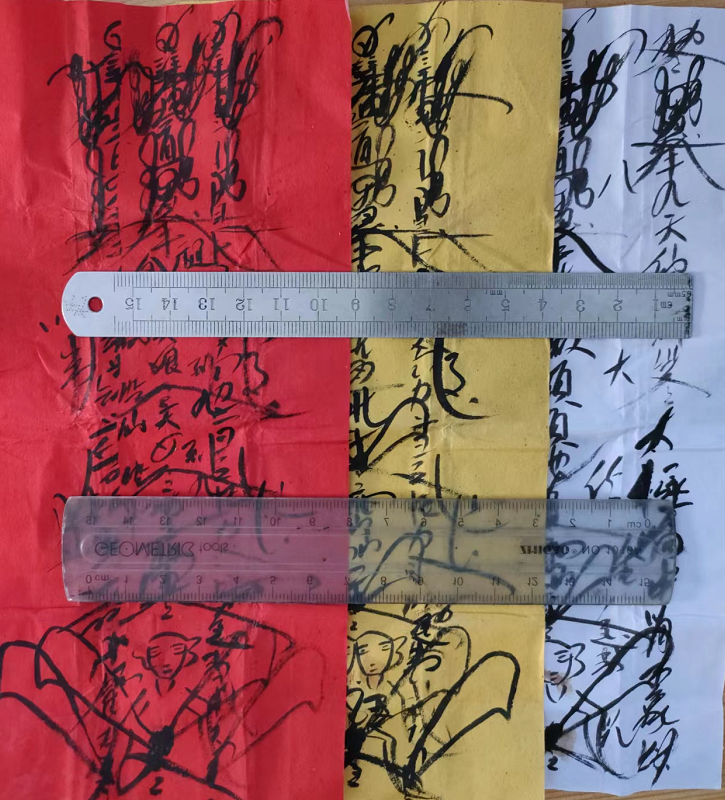 1656205900722691.png 1.png