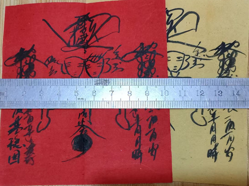 1656206853697584.png 1.png