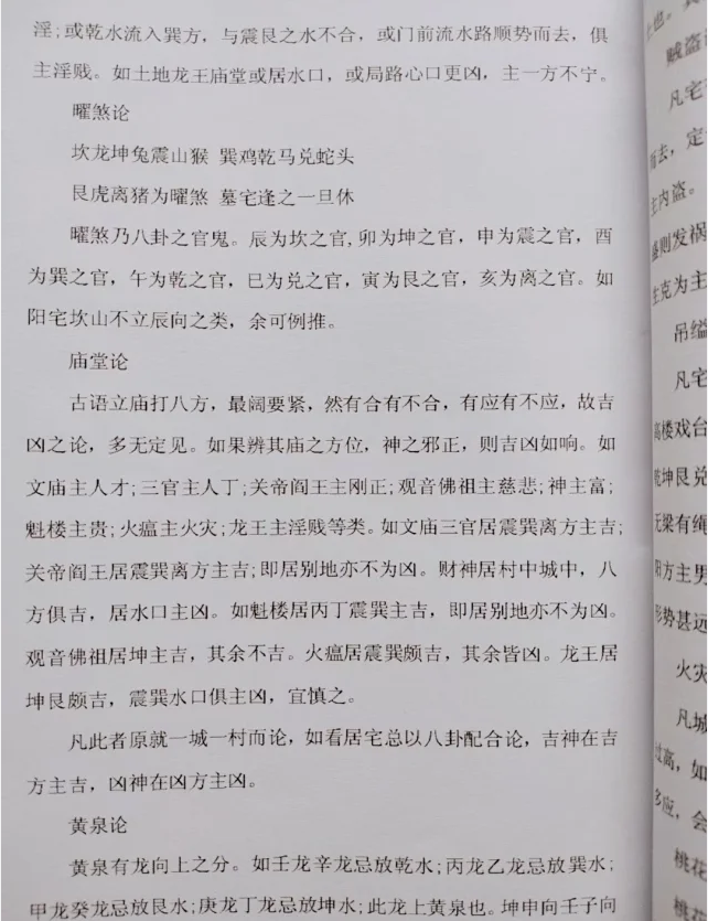 1656509976962265.png