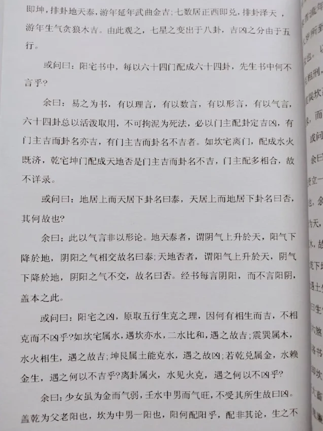 1656509978266574.png