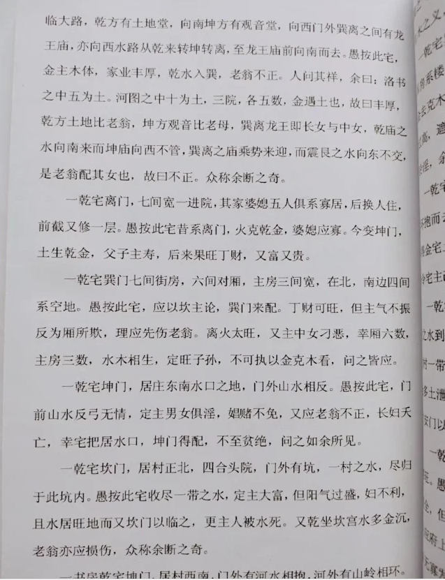 1656509978327836.png