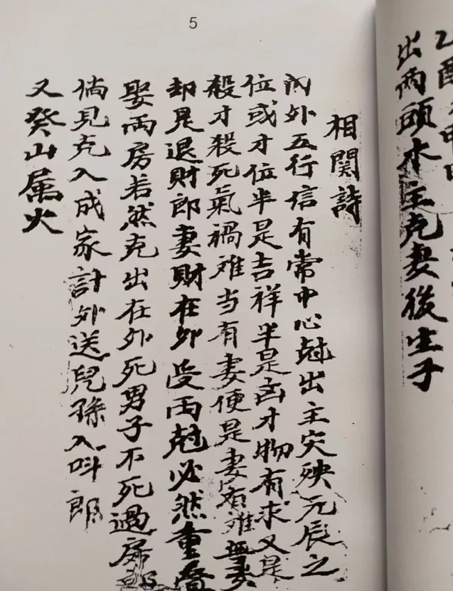 1656757548130487.png