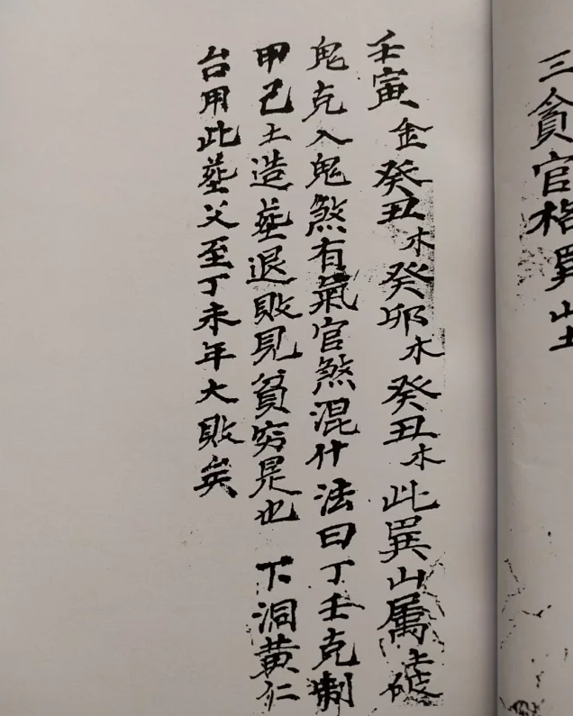1656757550252504.png