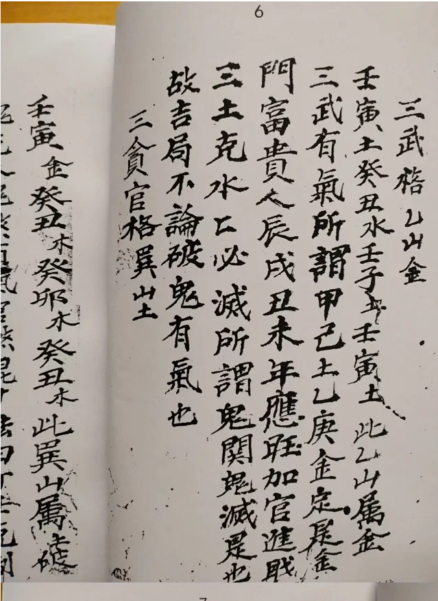 1656757550741079.png