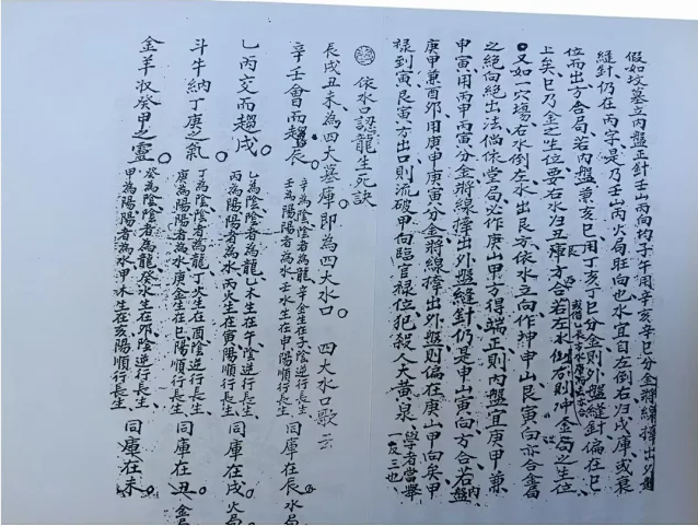 1656858400733717.png