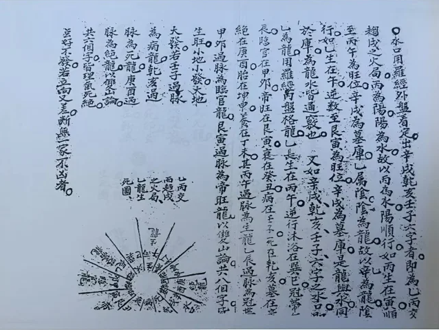 1656858403247006.png