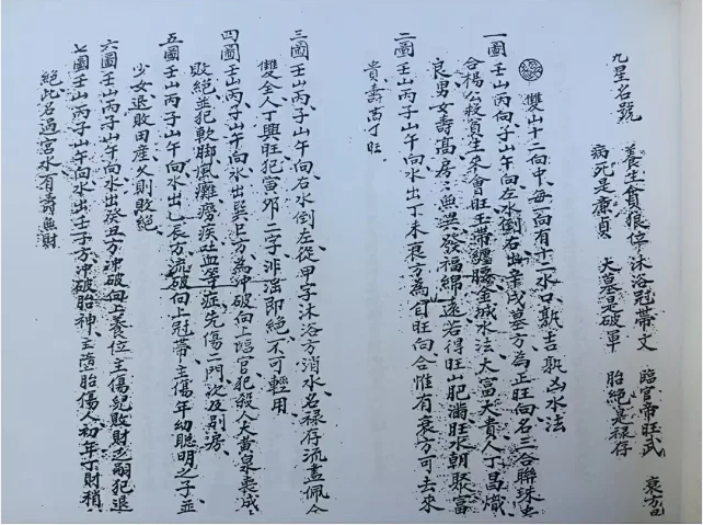 1656858403550713.png