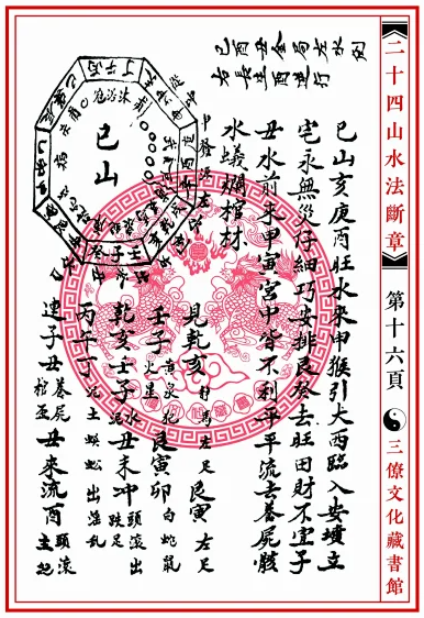 1656993314245729.png