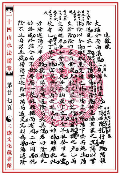 1656993325524217.png