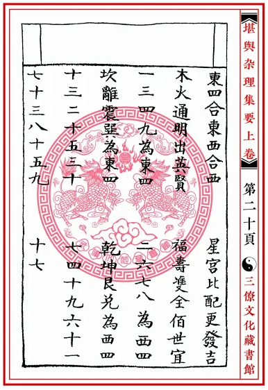 1657020885138183.png