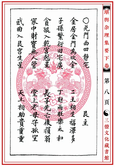 1657020887679076.png
