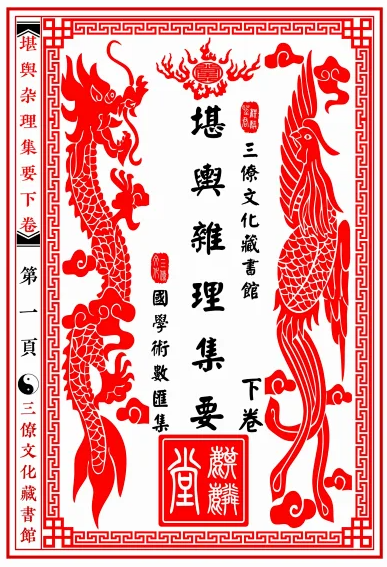 1657020887916855.png