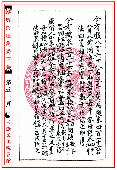 1657020888569570.png
