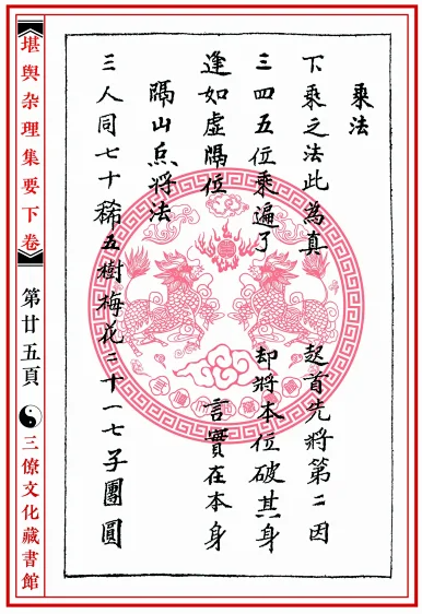 1657020888813342.png