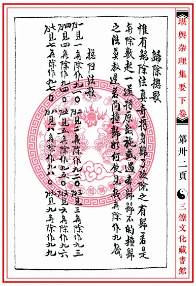 1657020888897185.png