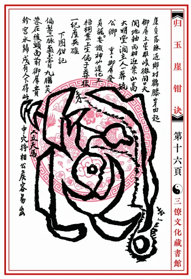 1657021645661789.png