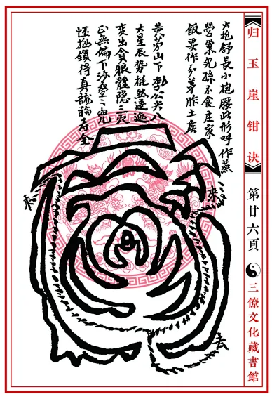 1657021652128938.png