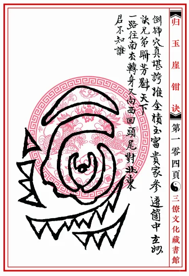 1657021670711384.png