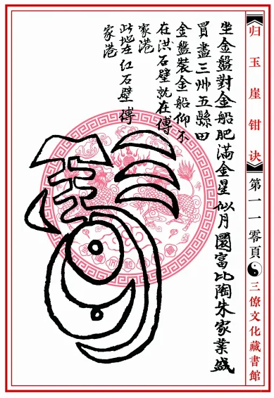 1657021674941657.png