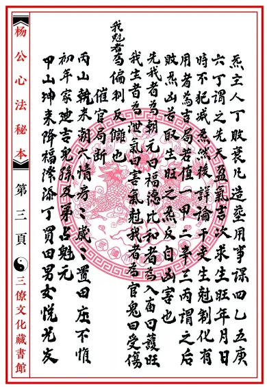 1657149536482385.png