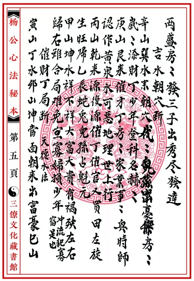 1657149536600578.png