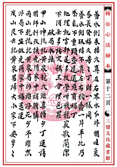 1657149537161904.png