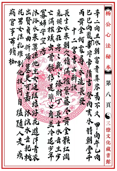 1657149537622238.png