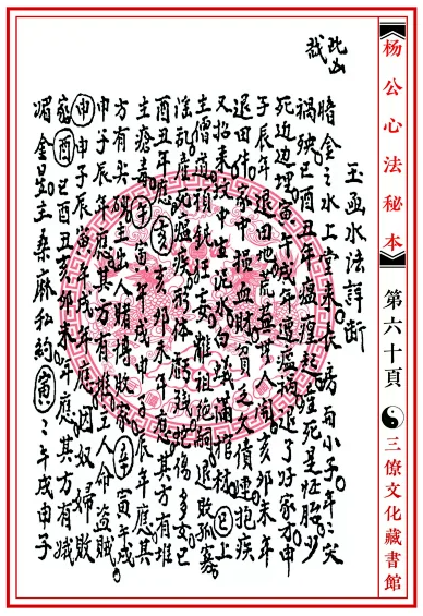 1657149538177112.png