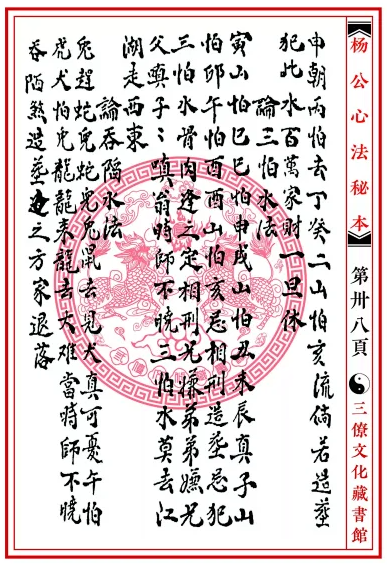 1657149538437684.png