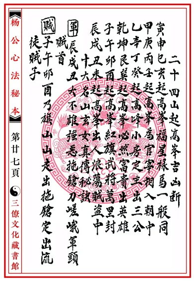 1657149538998235.png