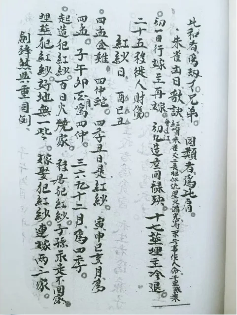 1657150898538842.png
