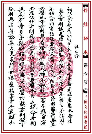 1657189556689694.png