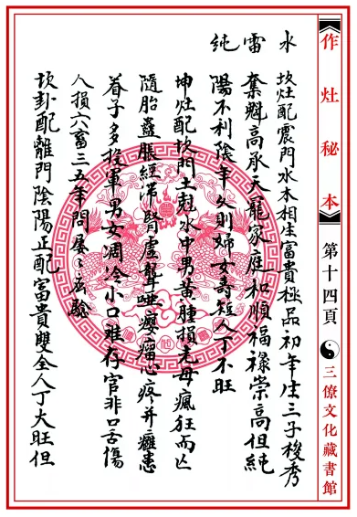 1657189556896368.png