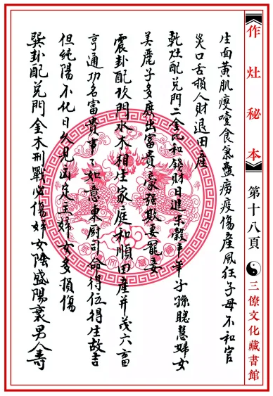 1657189557228927.png
