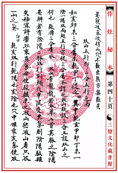 1657189557752363.png
