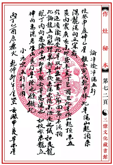 1657189558781582.png