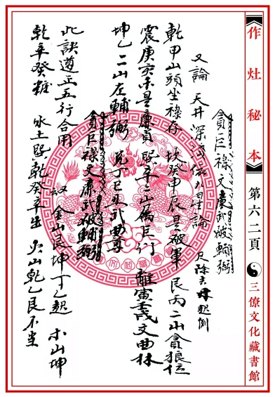 1657189558974280.png