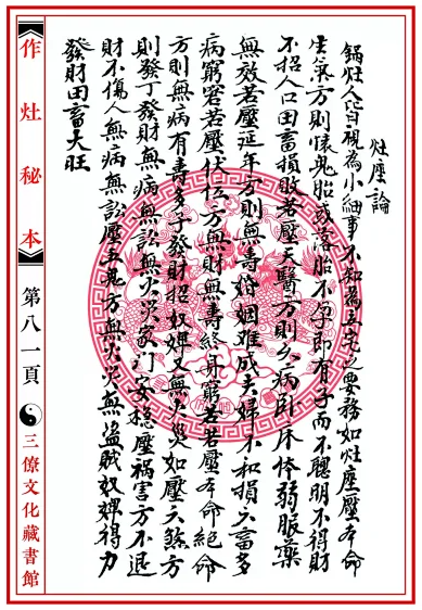 1657189559814354.png