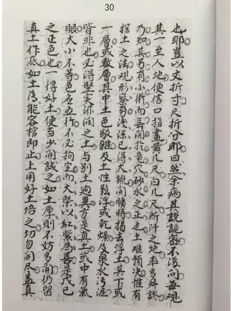 1657190038629348.png