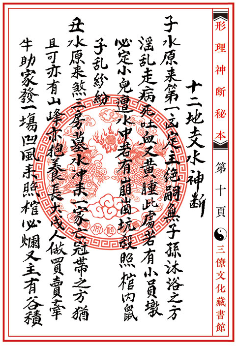 1657790629722842.png