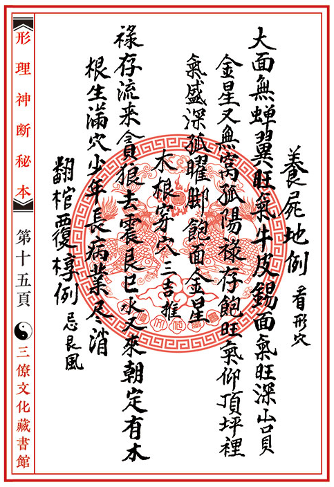 1657790630548173.png
