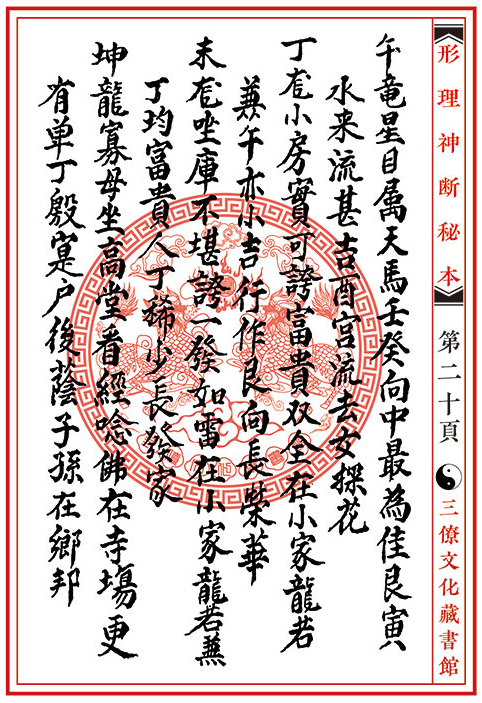 1657790633479343.png