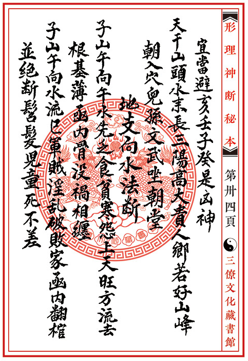 1657790635386411.png